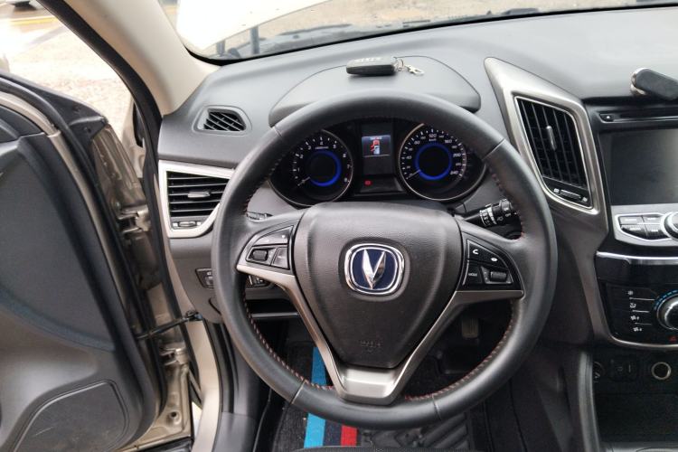 Used CHANGAN CS75 2016 2.0L Manual Luxury Version China IV Standard