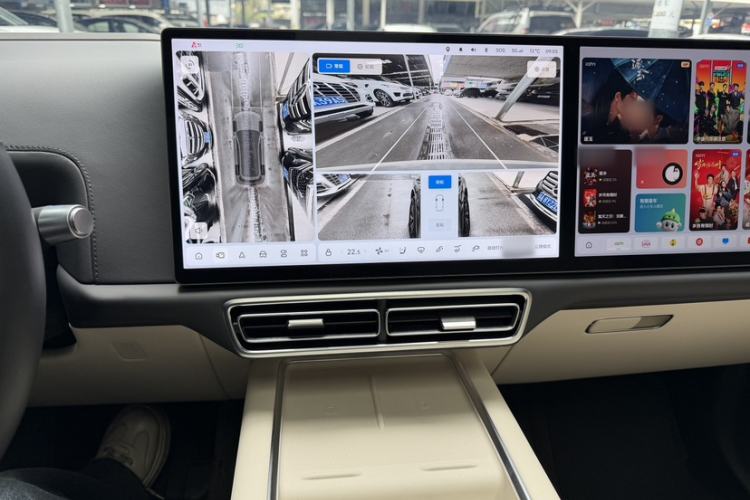 Used Li Auto L7 2023 Air model
