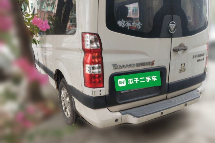 Used Foton Toano 2015 2.8T Commercial Version Short Wheelbase ISF2.8
