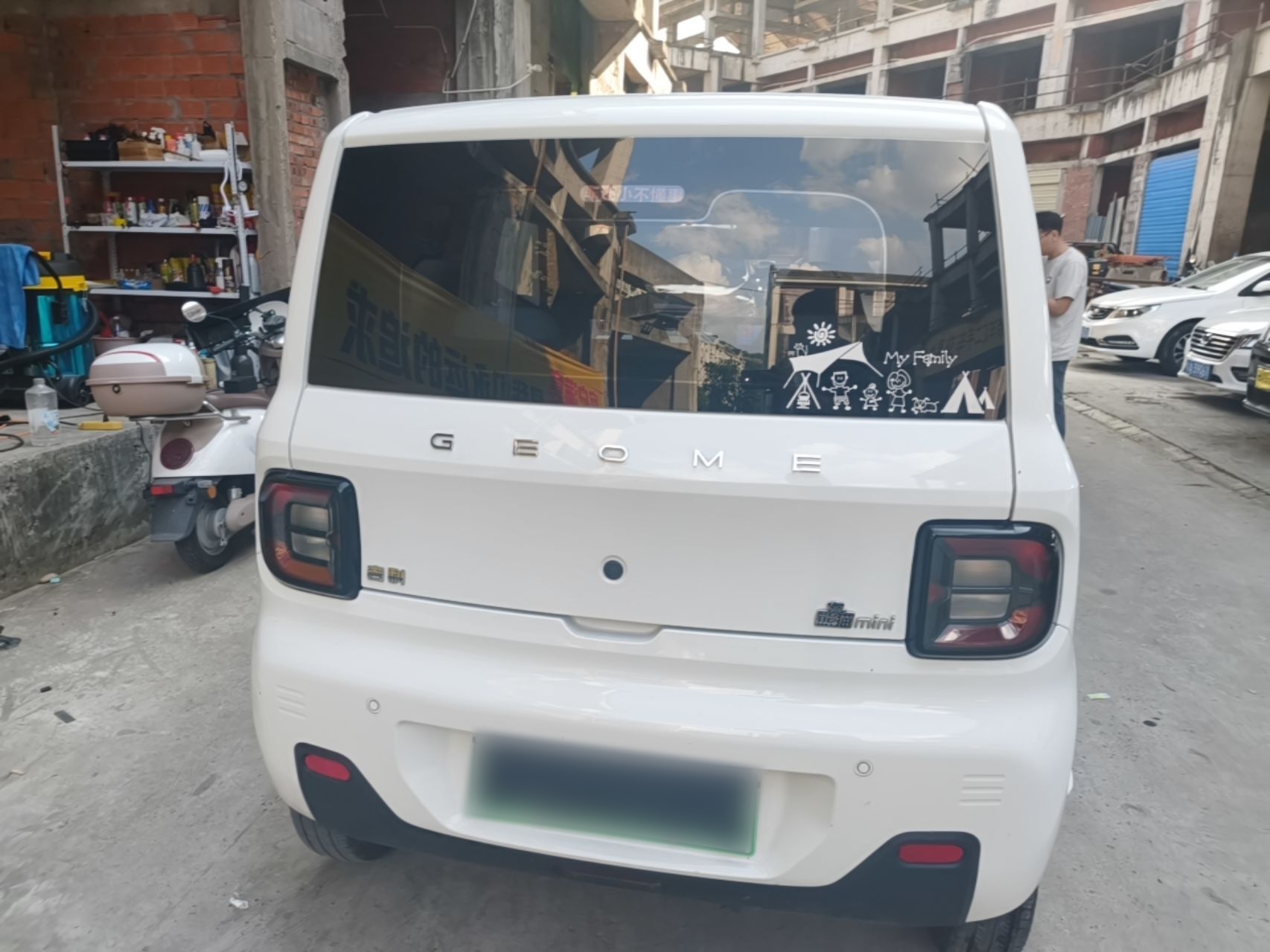 Geely Galaxy Panda 2024 Panda Mini 200km Endurance Bear — снимка 5