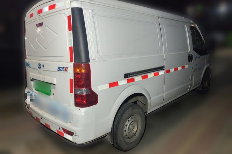 Used Ruichi EC35 2023 EC35II Standard Edition - EVE