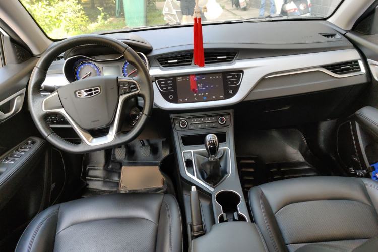 Used Geely Auto Vision 2020 Revised 1.5L Manual Asian Games Edition
