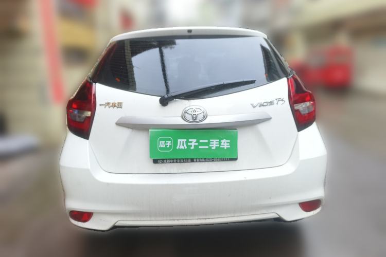Used Toyota Vios FS 2021 1.5L CVT Fengchi Edition