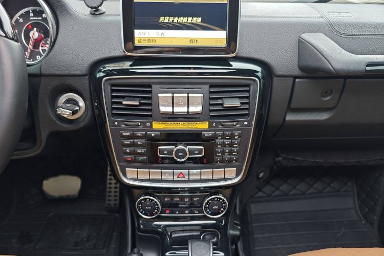 Used Mercedes-Benz G-Class AMG 2013 AMG G 63
