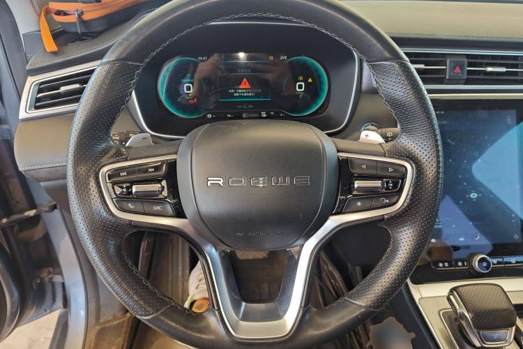 Used Roewe RX5 New Energy 2020 ePLUS National Trend Ronglin Luxury Edition