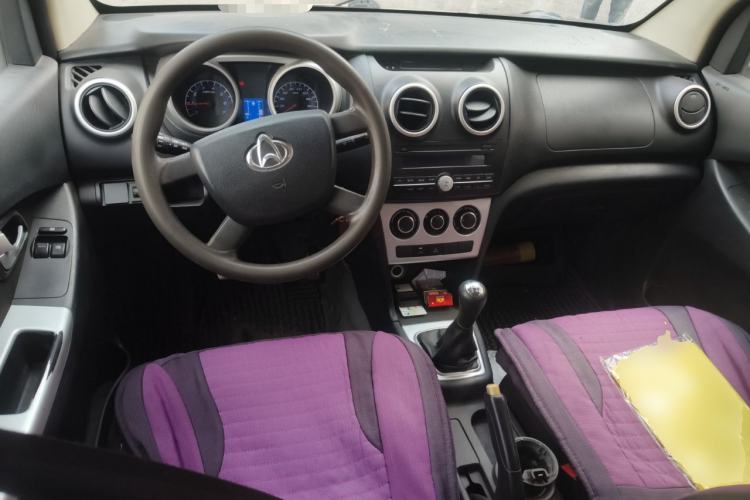 Used CHANGAN KAICHENG Ounuo S 2014 1.3L Happiness Model Center Console