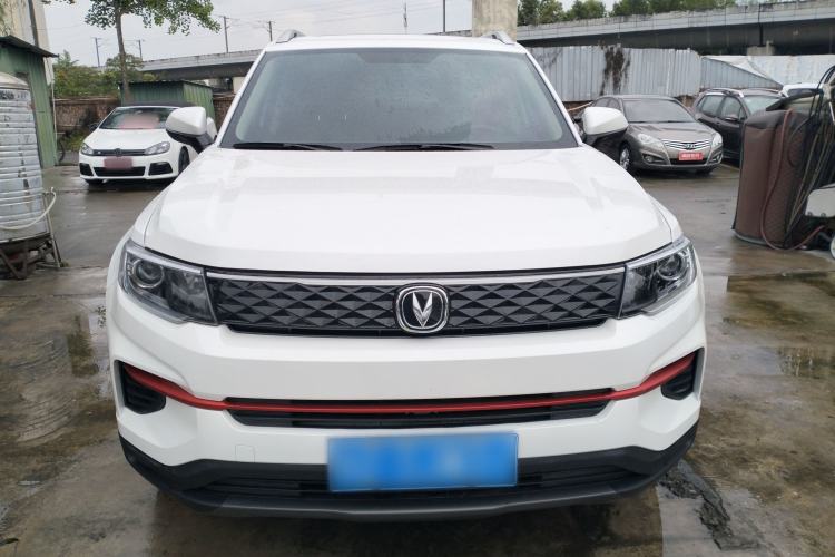 Used CHANGAN CS35PLUS 2021 Honor Million Edition 1.6L Manual Luxury Model Front