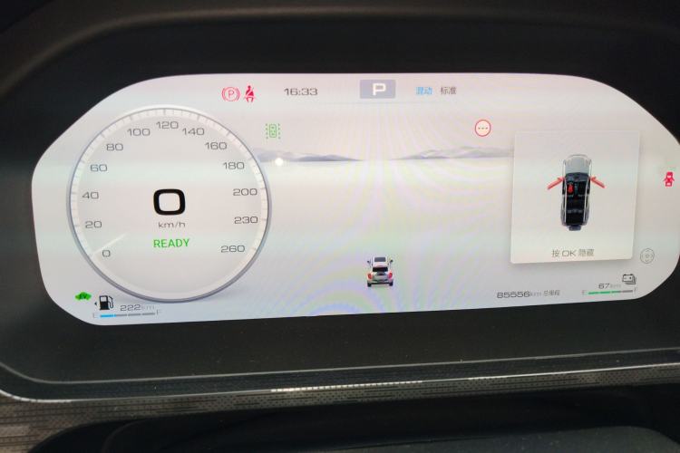 Used Tank 400 New Energy 2023 Hi4-T Super Edition
