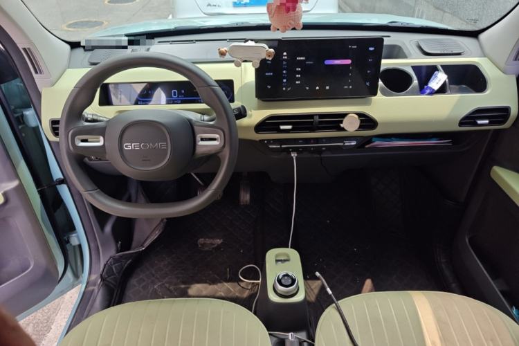 Used Geely Galaxy Panda 2023 Panda Mini 200km Endurance Bear
