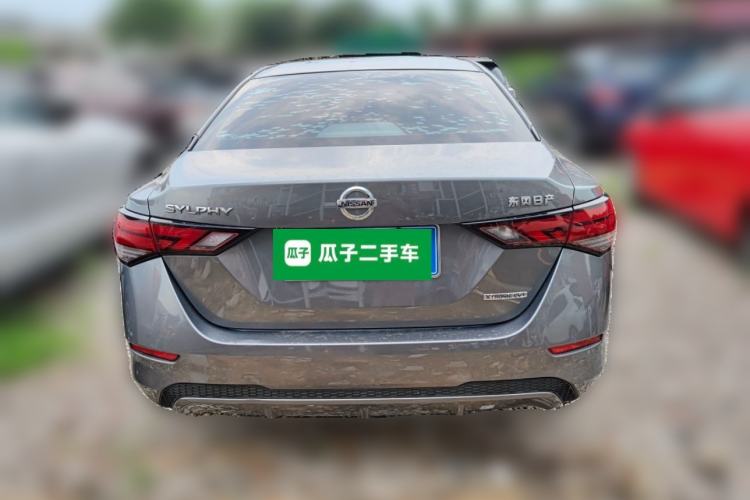 Used Nissan Sylphy 2021 1.6L XL CVT Enjoyment Edition

