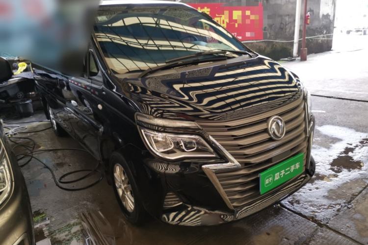 Used FORTHING Lingzhi 2020 M5L 2.0L Luxury 7-Seater Front Right 45 Deg