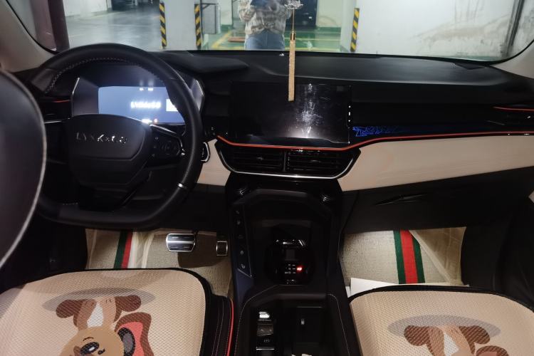 Used Lynk & Co 06 2021 1.5T Shero Pink Special Edition