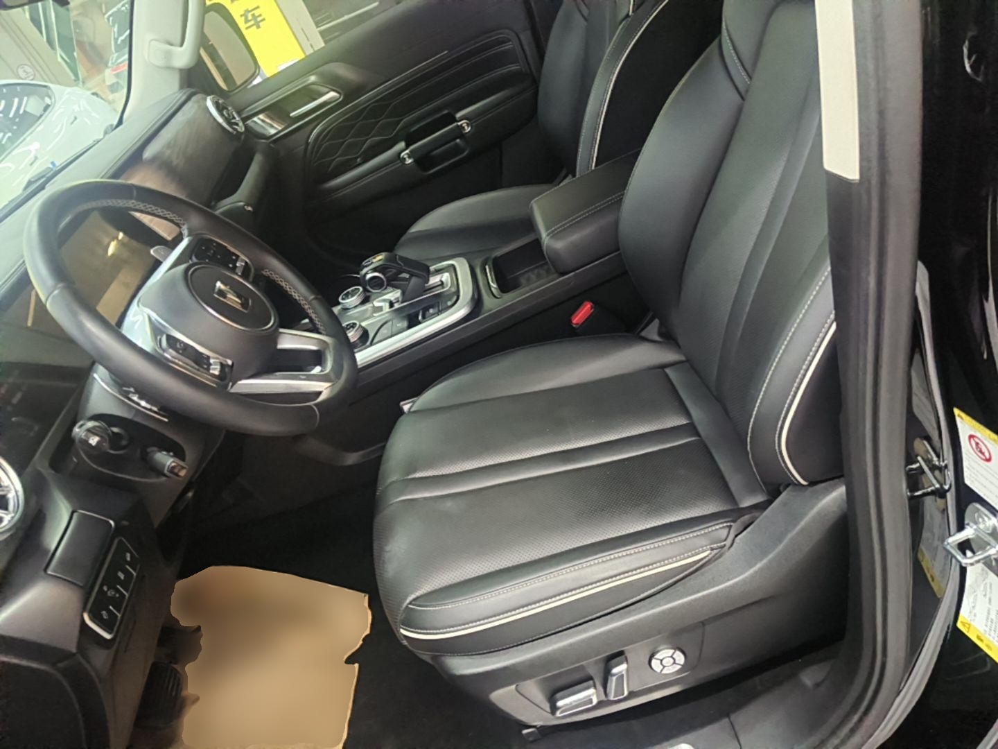 Avant de la voiture