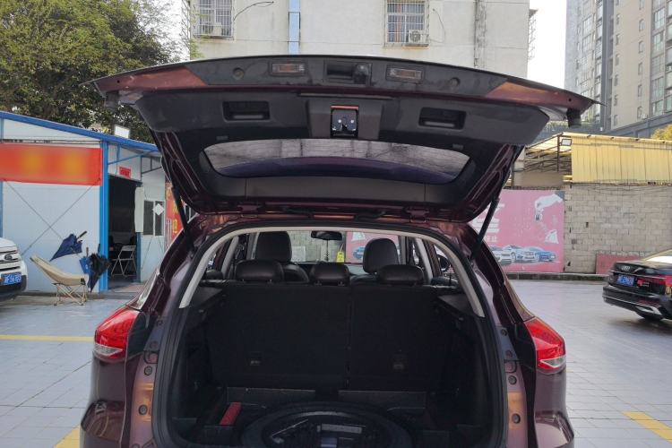 Used Leopaard CS10 2017 1.5T CVT Luxury Model Trunk