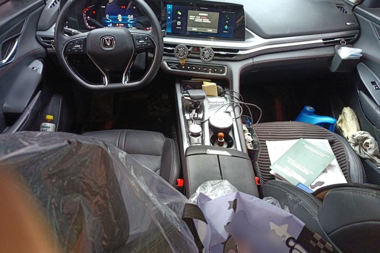 Used CHANGAN CS75 PLUS 2022 1.5T Automatic Prestige Model Center Console