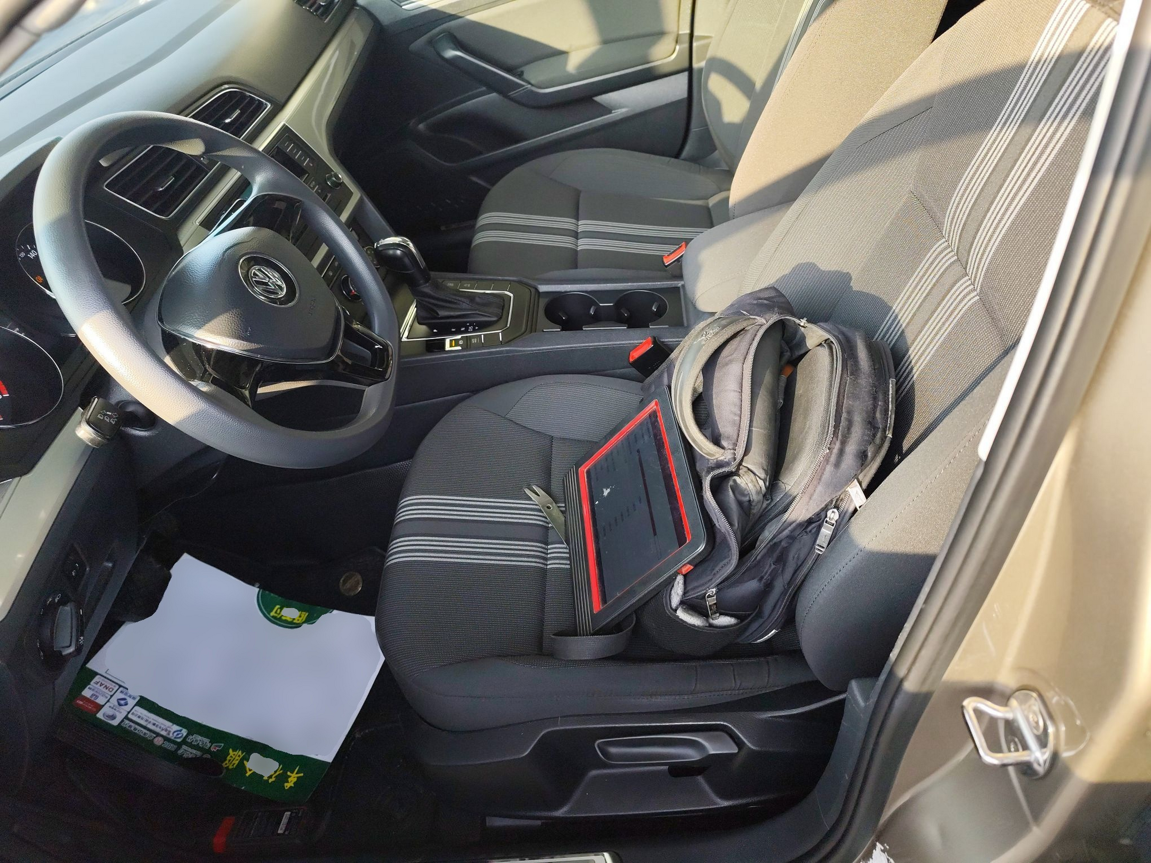 Avant de la voiture