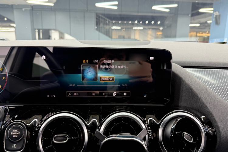 Used Mercedes-Benz B-Class 2022 B 180 Fashion Model
