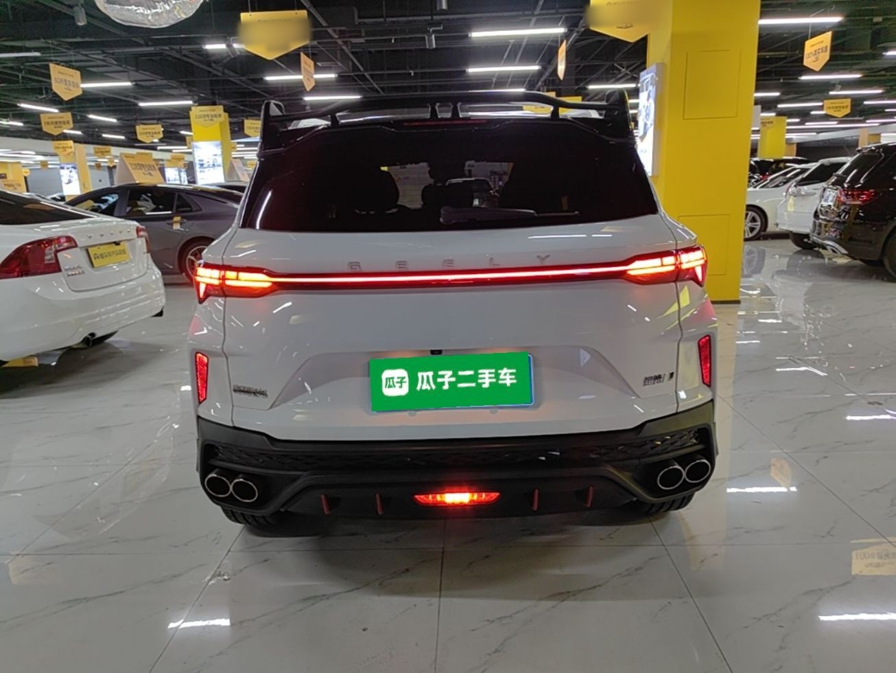 Geely Auto Coolray 2022 Bin Yue COOL 1.5TD DCT Ignite Edition — снимка 5