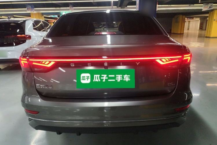 Used Geely Auto Emgrand 2022 4th Generation 1.5L CVT Flagship Model Rear