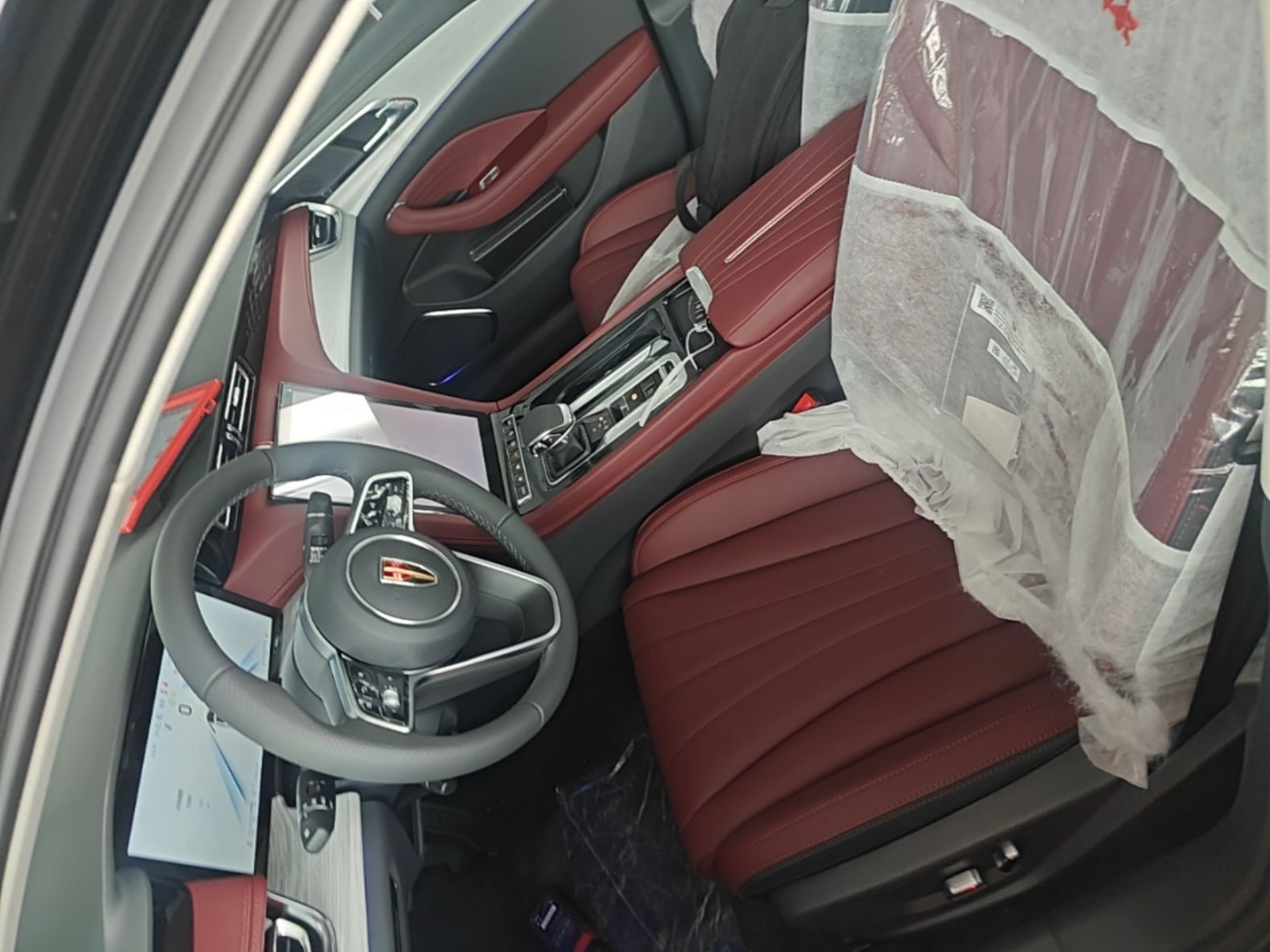 Front Interior