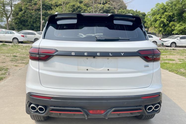 Used Geely Auto Coolray 2023 1.5T DCT Diamond Edition