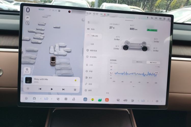 Used ONVO Luxeed L90 2025 Model—Max Six-Seater Version