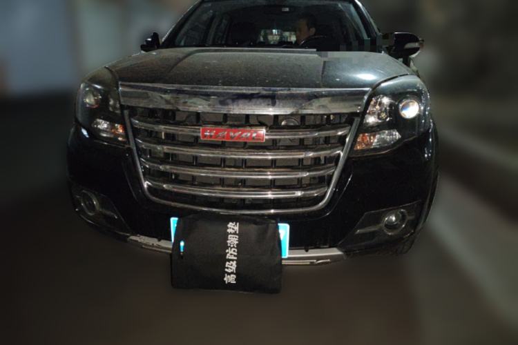 Used Haval H5 Classic 2015 2.0T Manual 4x4 Elite Edition