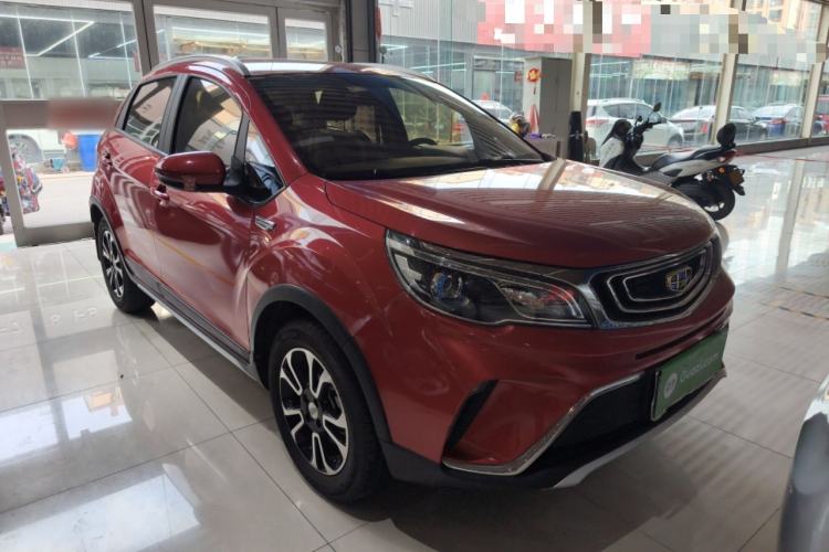 Used Geely Auto Vision X3 2017 1.5L Automatic Elite Model
