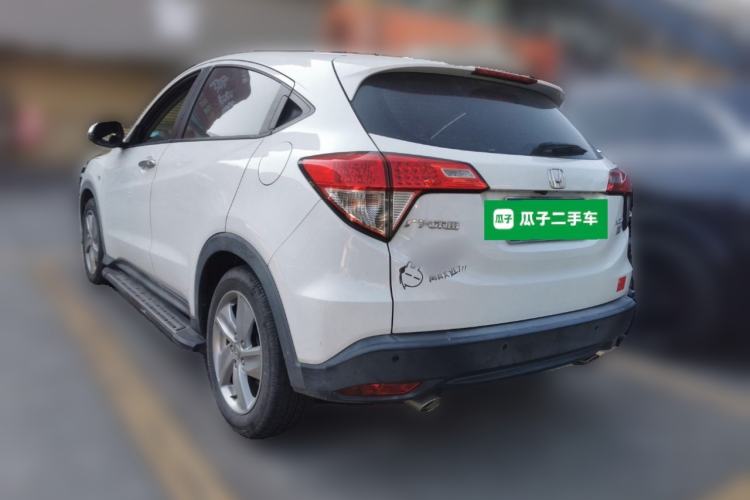 Used Honda Vezel 2020 220 TURBO CVT Elite Edition