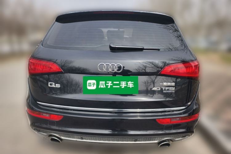 Used Audi Q5 2017 Plus 40 TFSI Ambition Model