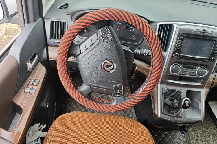 Used FORTHING Lingzhi PLUS 2021 2.0L Manual Luxury 7-Seater