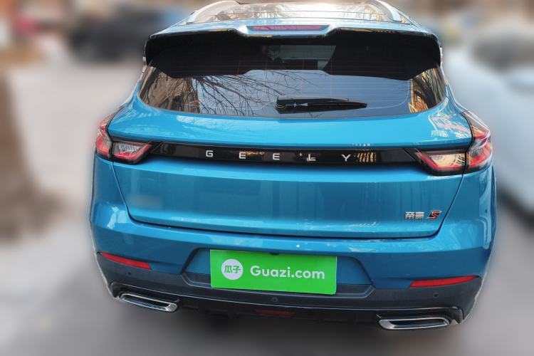 Used Geely Auto Emgrand S 2021 1.4T CVT Prestige Edition Rear