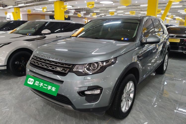 Used Land Rover Discovery Sport 2018 240 PS SE Version