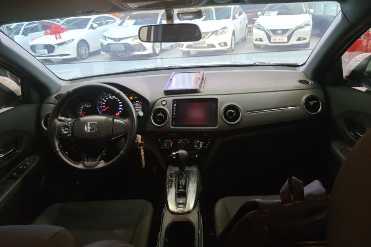 Used Honda XR-V 2021 1.5L CVT Classic Edition Center Console