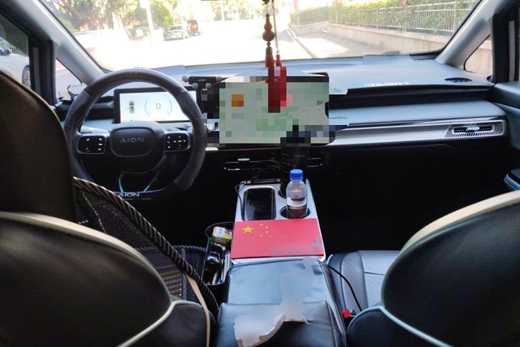 Used AION Y 2023 Plus 610 Enjoyment Edition Ternary Lithium