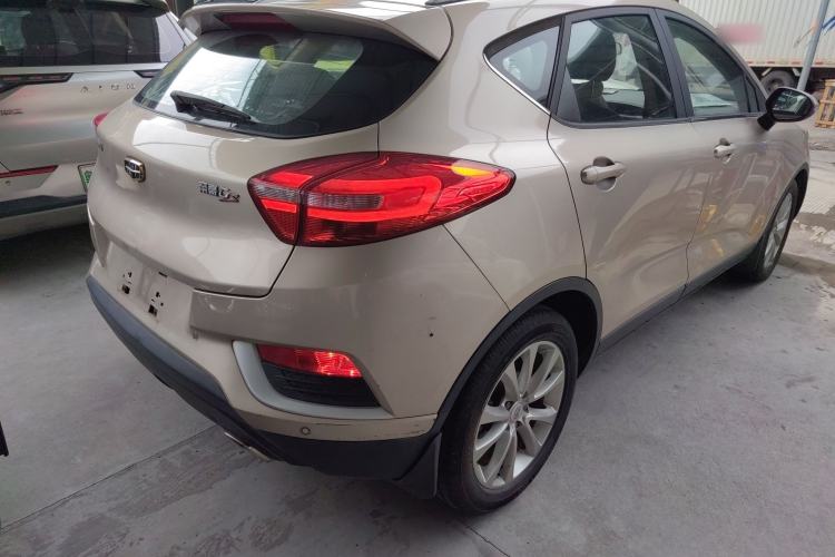 Used Geely Auto Emgrand GS 2016 Elegant Edition 1.8L Automatic LingShang Model