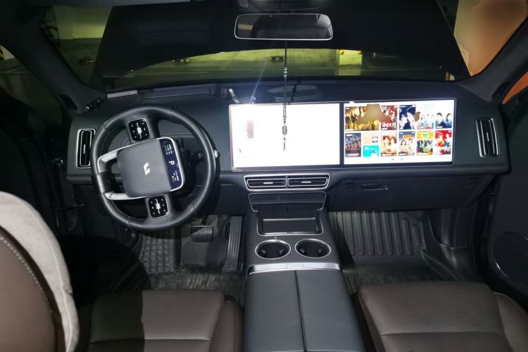 Used Li Auto L9 2022 Max model Center Console