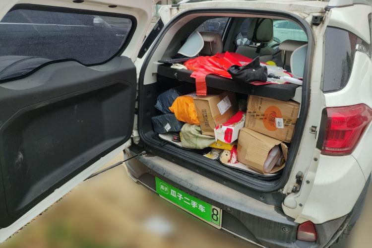 Used BYD Yuan Pro 2021 401 km Deluxe Version Trunk