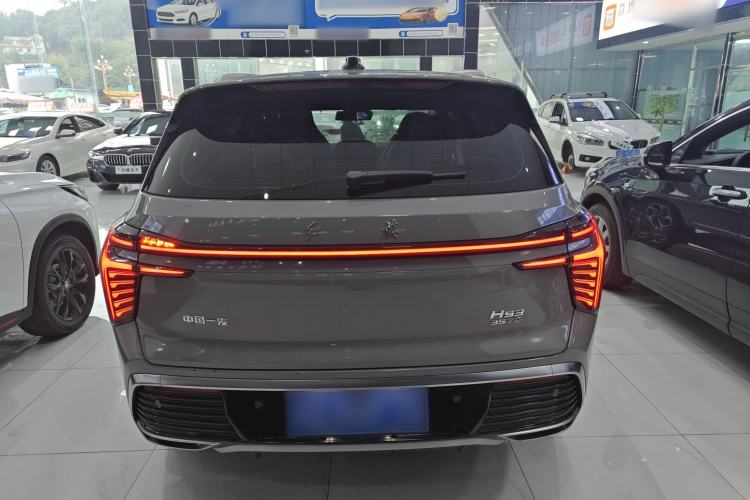 Used Hongqi HS3 2023 1.5T Two-Wheel Drive Shanwei Edition