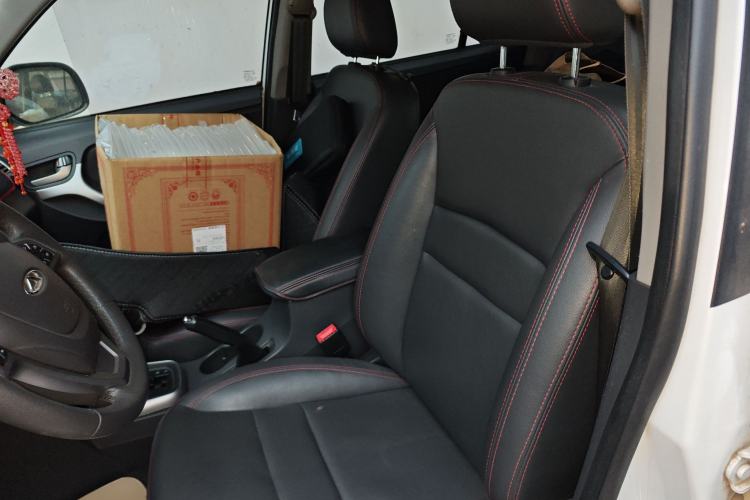 Used Chery Tiggo 3 2015 1.6L CVT ZhiShang Commemorative Edition
