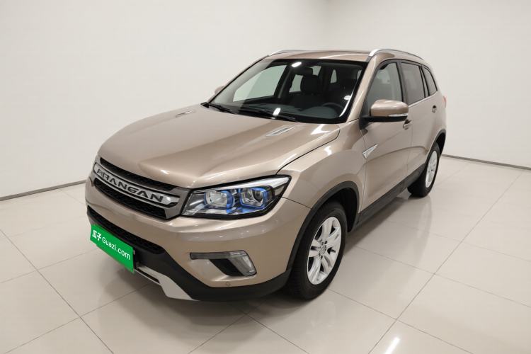 Used CHANGAN CS75 2016 1.8T Automatic Elite Model China V Standard Front Left 45 Deg