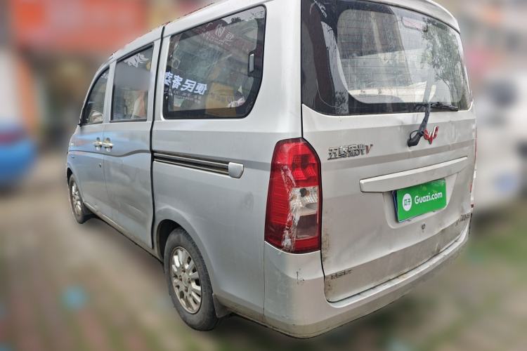 Used Wuling Rongguang V 2015 1.5L Base Version Rear Left 45 Deg