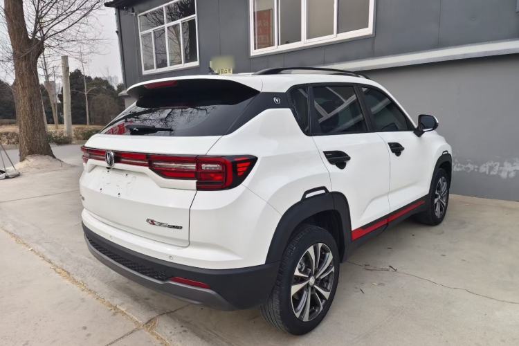 Used Changan CS35PLUS 2022 1.6L Manual Luxury Edition