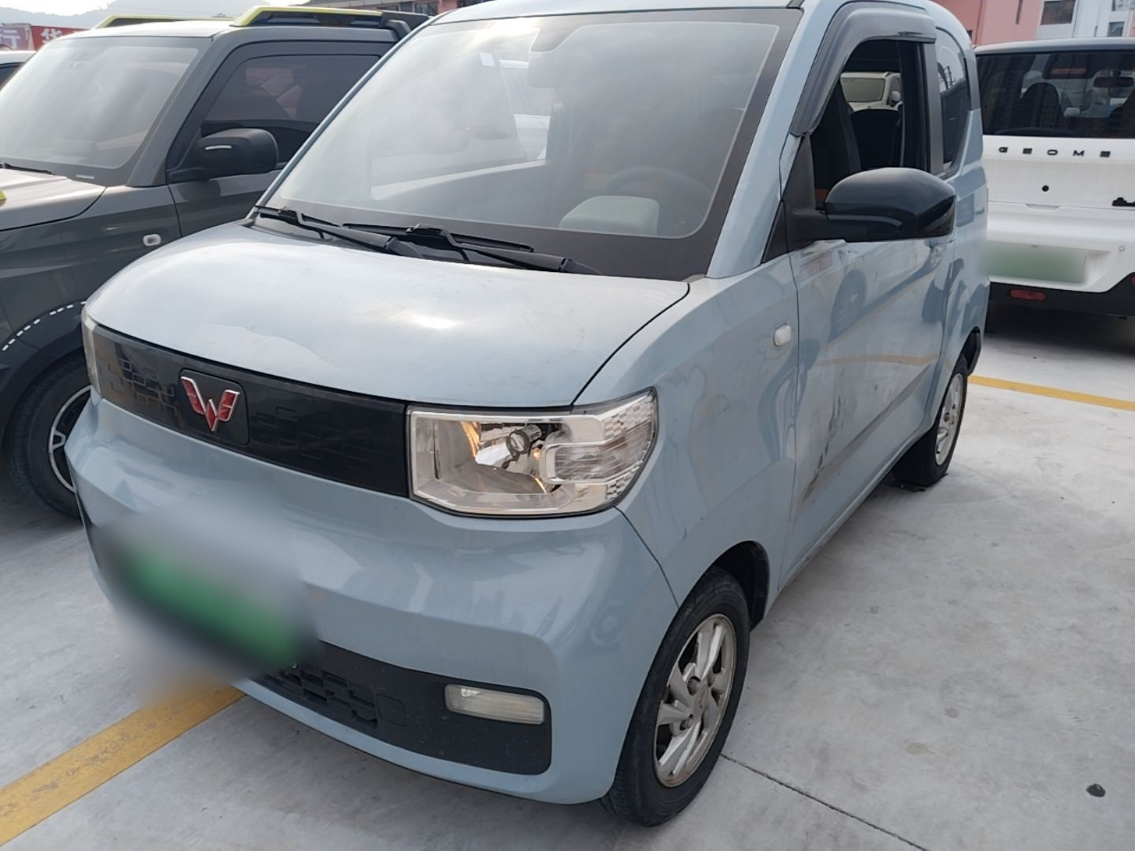 Under Front Bumper
