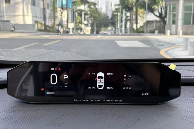 Used Hyptec GT 2024 Global Model 710 Ultra-High-Voltage LiDAR Edition
