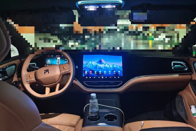 Used Rising F7 2023 Advanced Edition Center Console