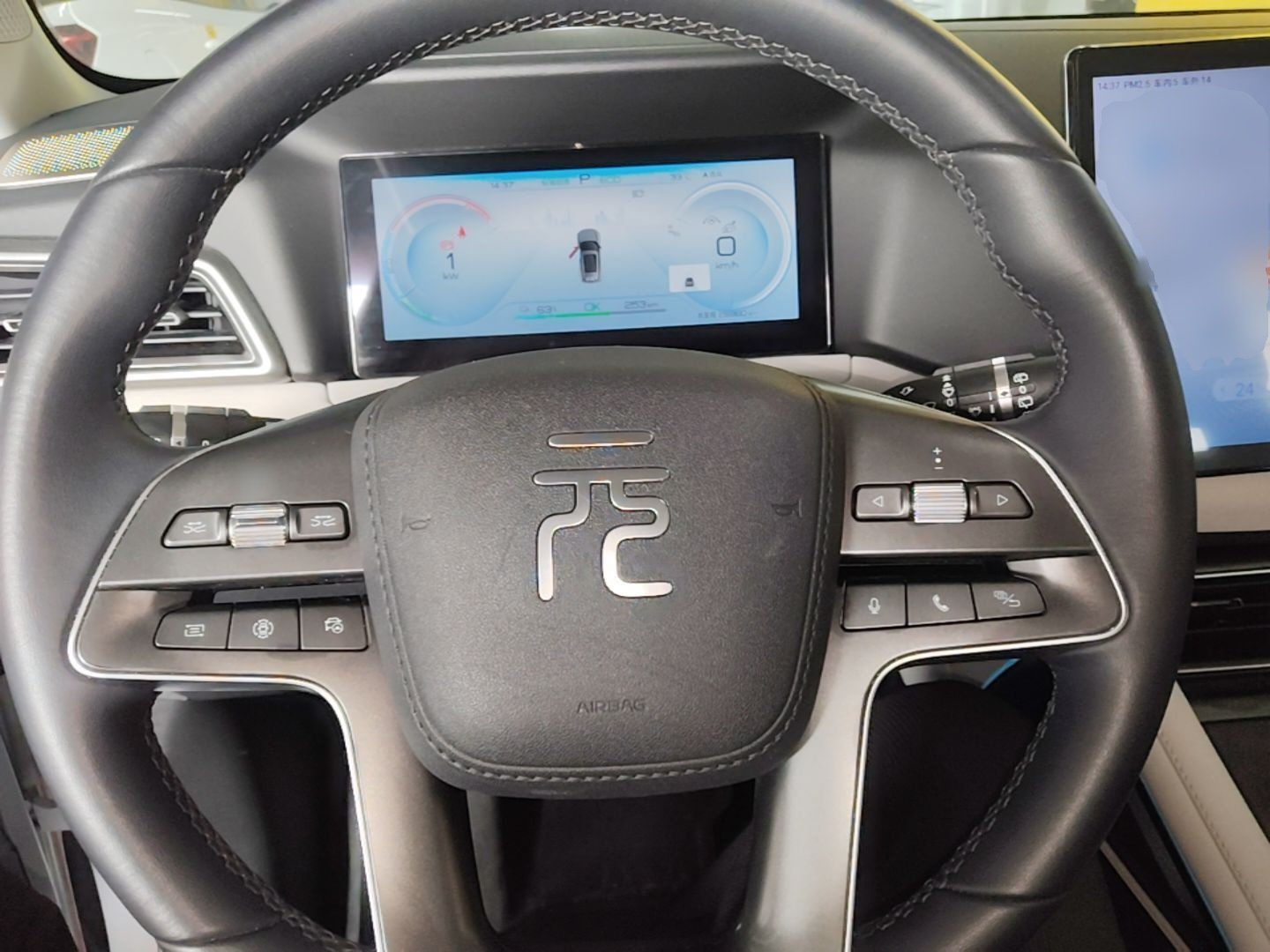 BYD Yuan UP 2024 401KM Beyond Edition — снимка 13