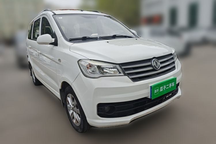 Used Dongfeng Fengon 330 2019 1.5L 330S Manual Comfort Version China VI Standard Front Right 45 Deg