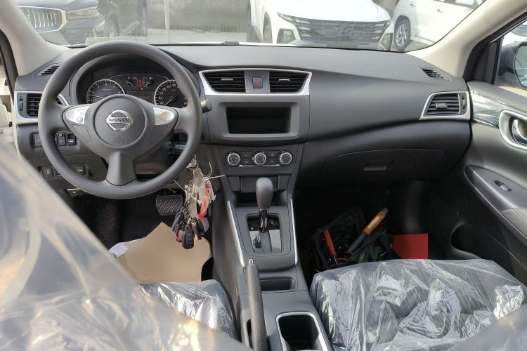 Used Nissan Sylphy 2024 Facelifted Three Classic 1.6XE CVT Comfort Edition Center Console