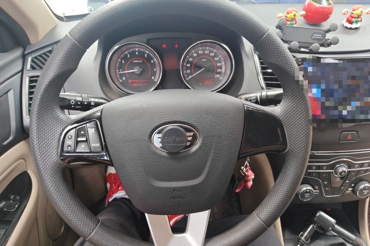 Used Bestune B50 2013 1.6L manual Comfort trim level